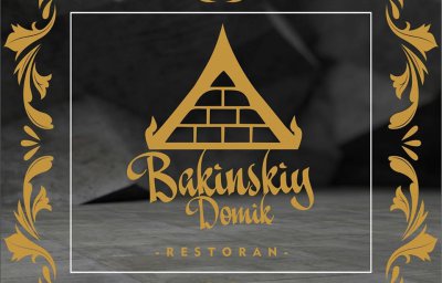 Семейный ресторан Bakinskiy Domik - Müsabiqənin Sponsoru