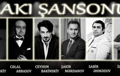 Baki Şansonu