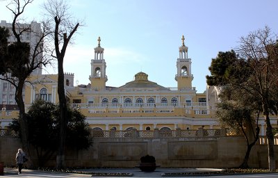 Концерт, посвященный Дню молодежи